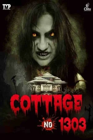 Cottage No. 1303 (2022) poster