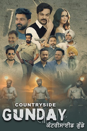 Countryside Gunday (2022) poster