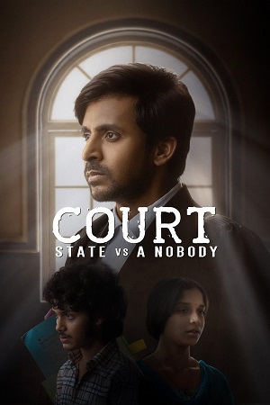 Court – State Vs. A Nobody (2025) WEB-DL ORG. Dual Audio [Hindi DD5.1 – Telugu] Full Movie 480p - 720p - 1080p poster