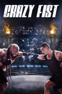 Crazy Fist (2021) poster