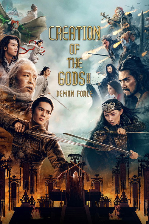 Creation of the Gods II: Demon Force (2025) WEB-DL Dual Audio {Hindi-Chinese} 480p - 720p - 1080p poster