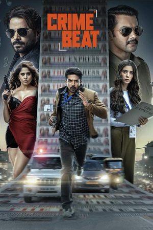 Crime Beat (S01) Complete Hindi WEB Series 480p - 720p - 1080p WEB-DL poster