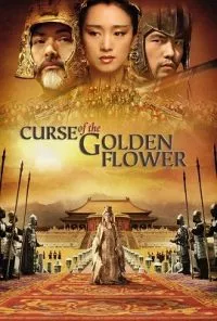 Curse of the Golden Flower (2006) poster