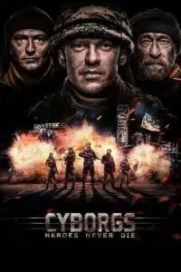 Cyborgs: Heroes Never Die (2017) poster