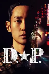 D.P. – Netflix Original (Season 1 – 2) Complete Dual Audio {Hindi-English} 480p - 720p - 1080p WEB-DL poster