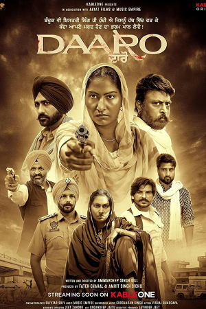Daaro (Season 1) NetFlix Complete Web Series 480p - 720p - 1080p WEB-DL poster