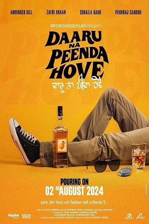 Daaru Na Peenda Hove (2024) poster