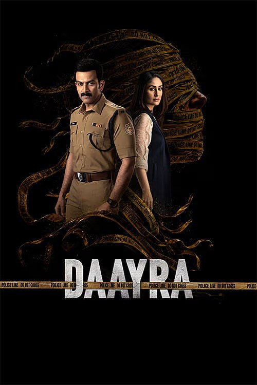 Daayra (2026) poster
