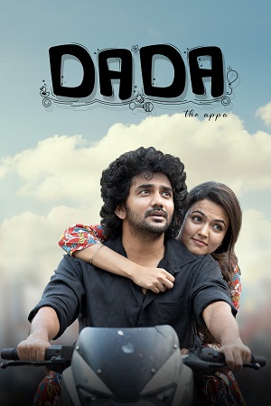 Dada (2023) Dual Audio [Hindi ORG. + Tamil] WEB-DL 480p - 720p - 1080p poster