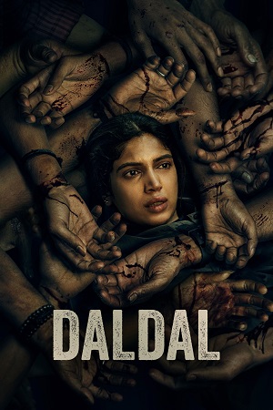 Daldal (Season 1) Hindi AMZN Complete Web Series 480p - 720p - 1080p WEB-DL poster