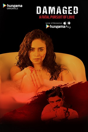 Damaged (2018) poster