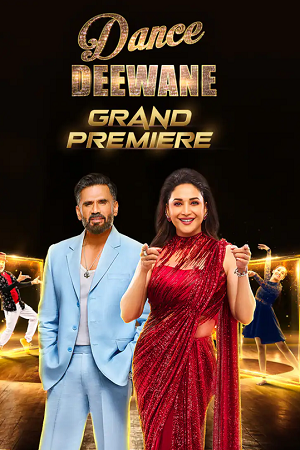 Dance Deewane (2024) poster