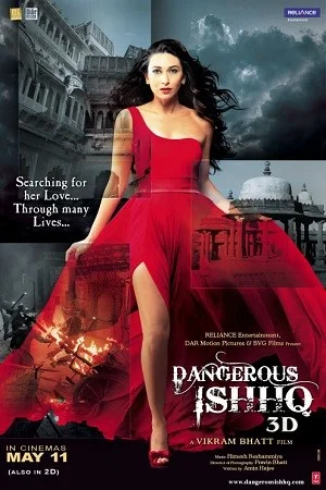 Dangerous Ishhq (2012) poster