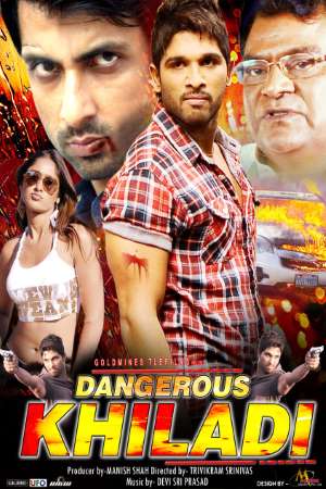 Dangerous Khiladi (2012) Hindi Dubbed Full Movie 480p - 720p poster