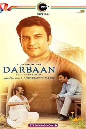 Darbaan (2020) Hindi Full Movie 480p - 720p - 1080p poster