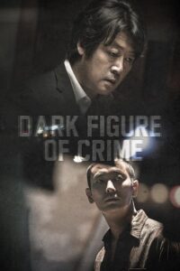 Dark Figure of Crime (2018) BluRay Dual Audio {Hindi DD 2.0 – Korean DD 2.0} 480p - 720p - 1080p poster