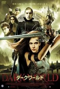 Dark World (2010) poster