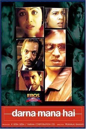 Darna Mana Hai (2003) Hindi AMZN WebRip 480p - 720p - 1080p poster