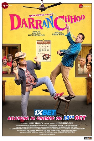 Darran chhoo (2023) poster