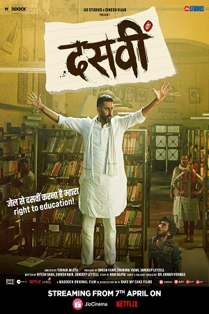 Dasvi (2022) poster