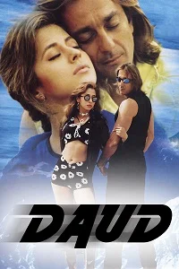 Daud (1997) Hindi Full Movie WEB-DL 480p - 720p - 1080p poster