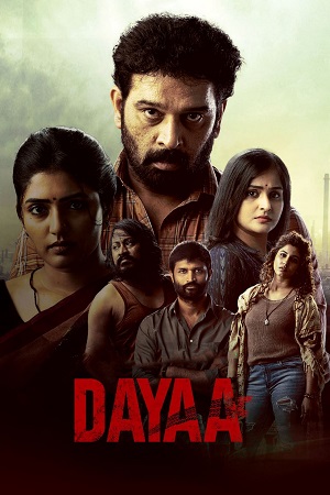 Dayaa (Season 1) Hindi HS Complete Web Series 480p - 720p - 1080p WEB-DL poster