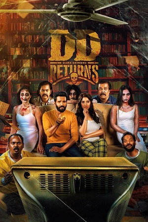 DD Returns (2023) Dual Audio [Hindi ORG. 5.1 + Tamil] WEB-DL 480p - 720p - 1080p poster