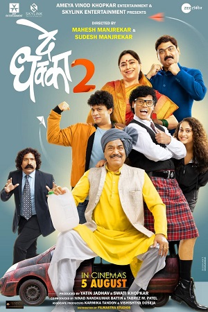 De Dhakka 2 (2023) poster