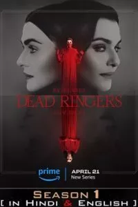Dead Ringers – Amazon Original (2023) poster