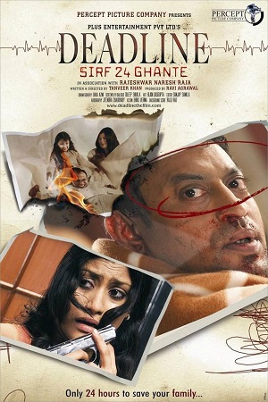 Deadline: Sirf 24 Ghante (2006) Hindi Full Movie 480p - 720p - 1080p poster