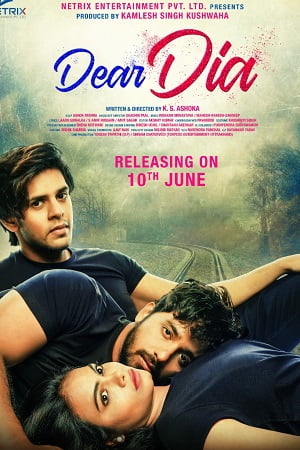 Dear Dia (2022) Hindi Full Movie WEB-DL 480p - 720p - 1080p poster