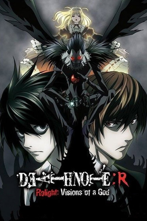 Death Note Relight – Visions of a God (2007) Blu-Ray Dual Audio {Hindi-Japanese} 480p - 720p - 1080p poster
