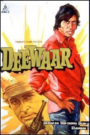 Deewaar (1975) Hindi Full Movie WEB-DL 480p - 720p - 1080p poster