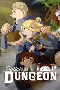 Delicious in Dungeon (Season 1) Multi Audio {Hindi-English-Japanese} Anime Series 480p 720p & 1080p WEB-DL poster