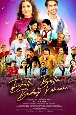 Della Bella Badlegi Kahaani (2025) poster