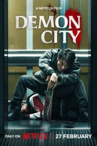 Demon City (2025) poster