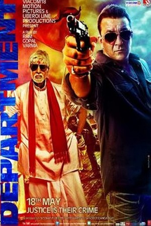 Department (2012) Hindi Full Movie 480p - 720p - 1080p poster