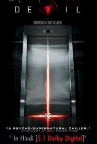 Devil (2010) poster