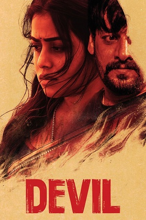 Devil (2024) poster