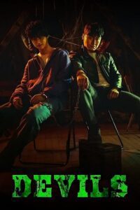 Devils (2023) poster