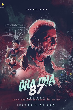 Dha Dha 87 (2019) Hindi Full Movie WEB-DL 480p - 720p - 1080p poster