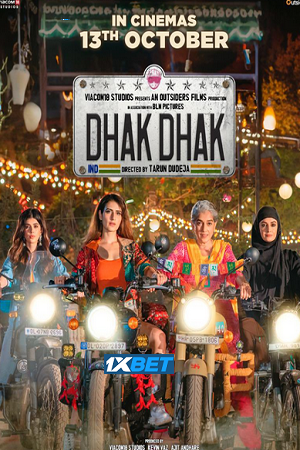 Dhak Dhak (2023) Hindi Full Movie CAMRip 480p - 720p - 1080p poster