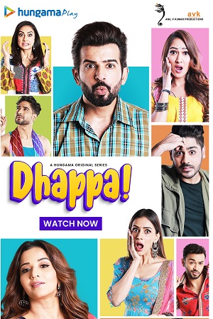 Dhappa (2022) poster