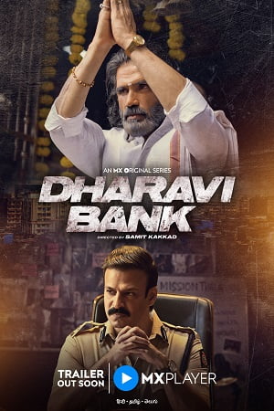 Dharavi Bank (Season 1) Hindi MX WEB -DL 480p - 720p - 1080p poster