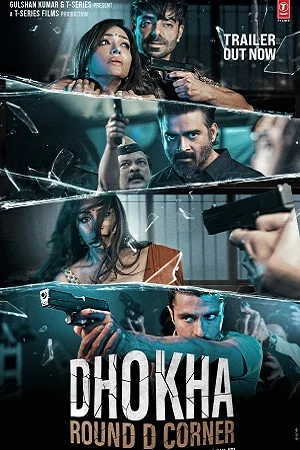 Dhokha: Round D Corner (2022) poster