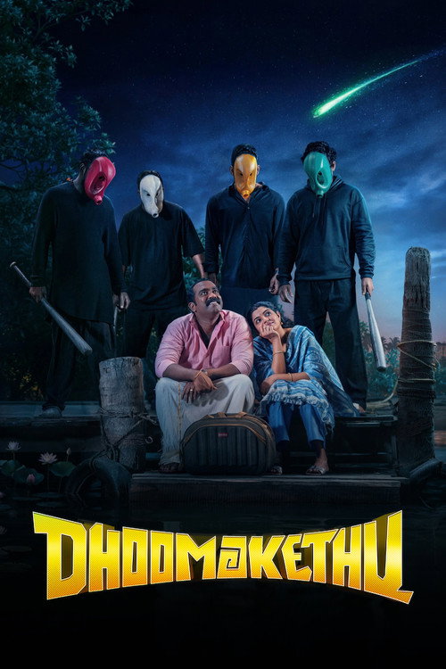 Dhoomakethu (2026) Netflix: Dual Audio [Hindi + Malayalam] 480p - 720p - 1080p WeB-DL poster