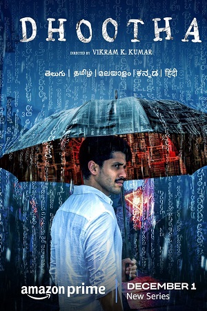 Dhootha (Season 1) Hindi ORG. DD5.1 Amazon Prime Series 480p - 720p - 1080p WEB-DL poster