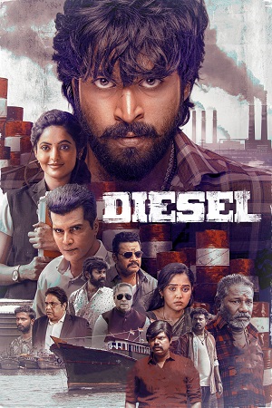 Diesel (2025) poster