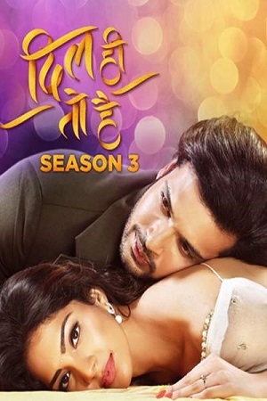 Dil Hi Toh Hai (2020) poster