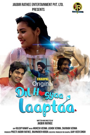 Dil Hogyaa Laaptaa (2021) HDRip Punjabi Full Movie 480p - 720p poster